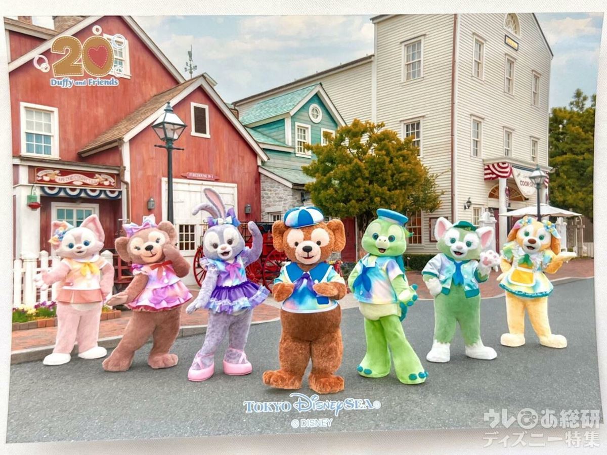 グリーティング付きプランが幸せ過ぎた！ ダッフィー20周年