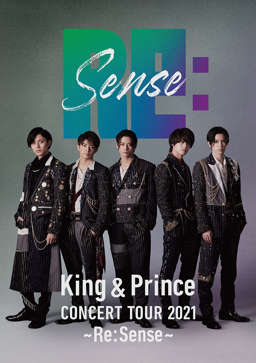 King & Prince、ライブ映像作品『Re:Sense』ジャケット＆ティザー映像