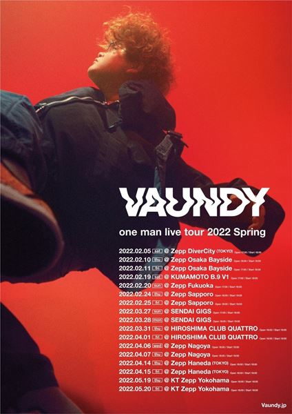 新品未開封】vaundy ライブCD TOKYO 東京 新品未開封 vaundy ライブCD