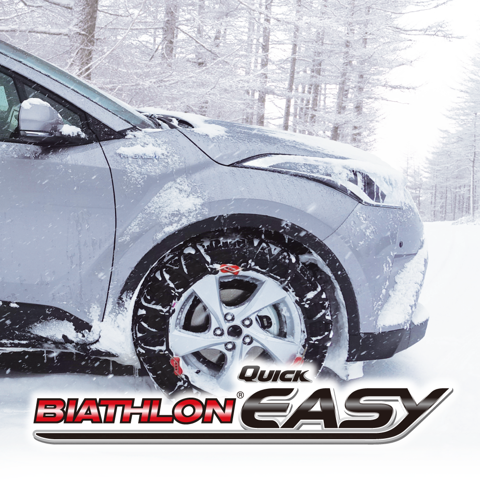 クイックイージー ｜ バイアスロン ｜ BIATHLON ｜ ブランドサイト