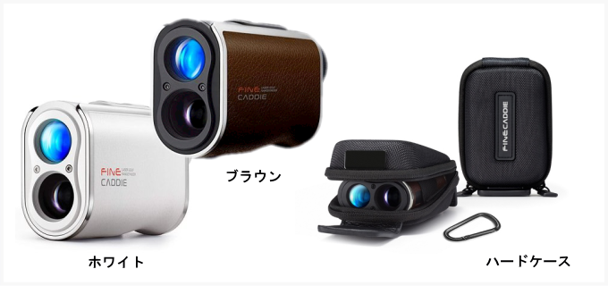 FineCaddie J300 (ファインキャディ J300)