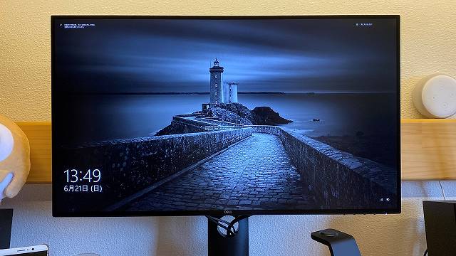 DELL U2720QMレビュー】高機能4K27インチディスプレイ 最大90W給電TYPE