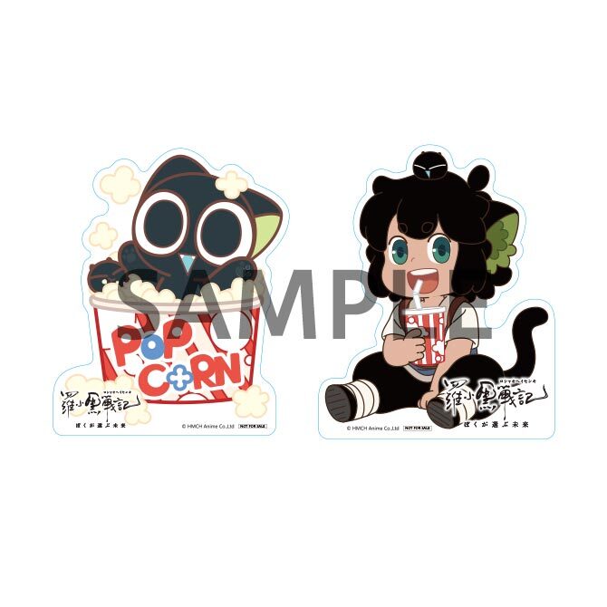 2週目来場者特典公開！ - ニュース | 映画 『羅小黒戦記 僕が選ぶ未来