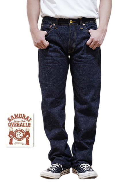 限定モデル 】【 SAMURAI JEANS（サムライジーンズ） 】 【 17oz