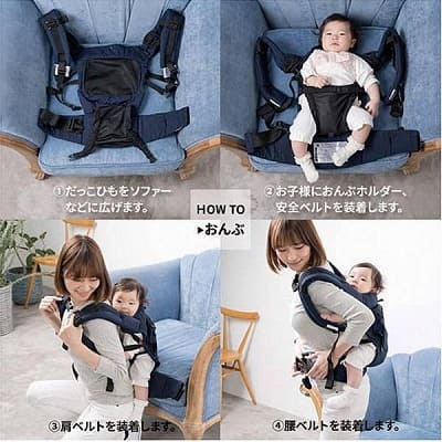 ナップナップ ベーシック(napnap Basic)グレー 4ヶ月からおんぶできる