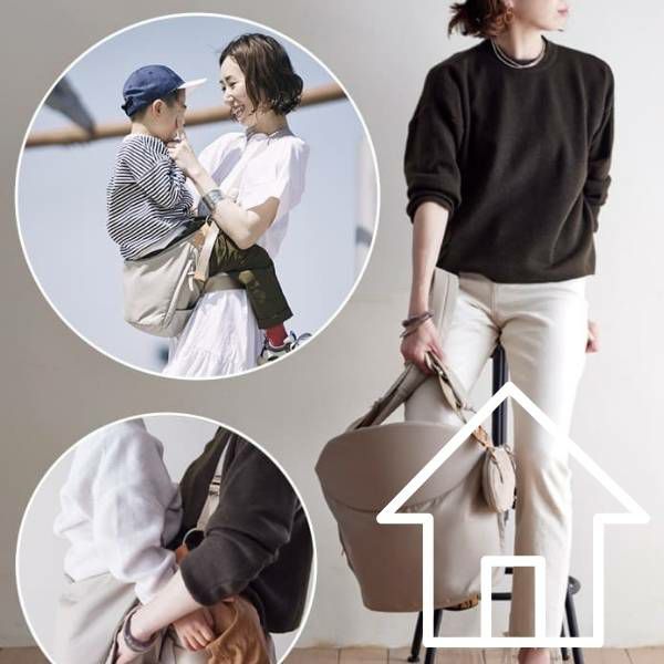 レンタル試着 ノルン(N/ORN)抱っこ紐バッグ(日本製)購入前にご自宅で