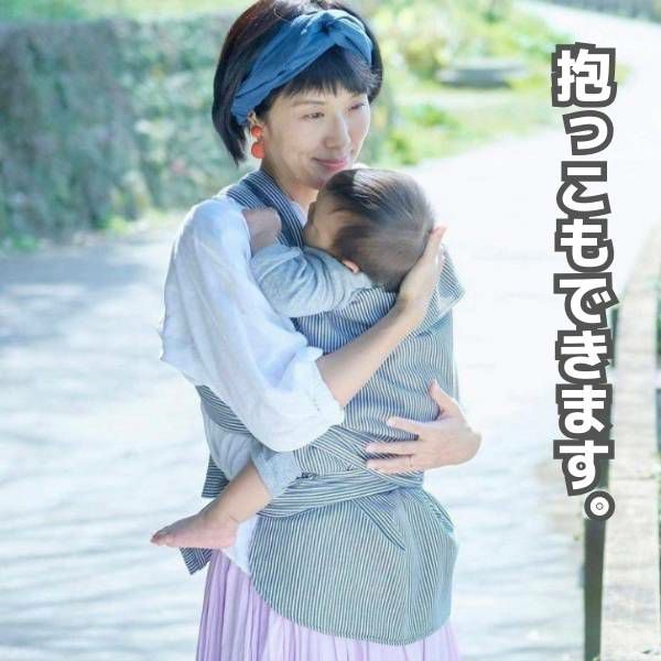 gran mocco(グランモッコ)おんぶ紐 フォレスト 高い位置のおんぶで家事