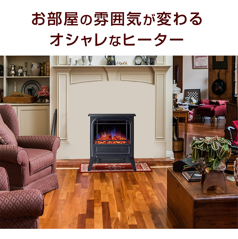Duraflame アメリカ暖炉風電気温風機 暖炉型ファンヒーター 楽天市場