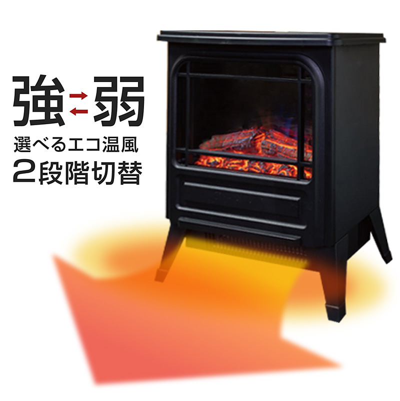 暖炉型ファンヒーター 暖炉型ヒーター ファンヒーター 電気ファン