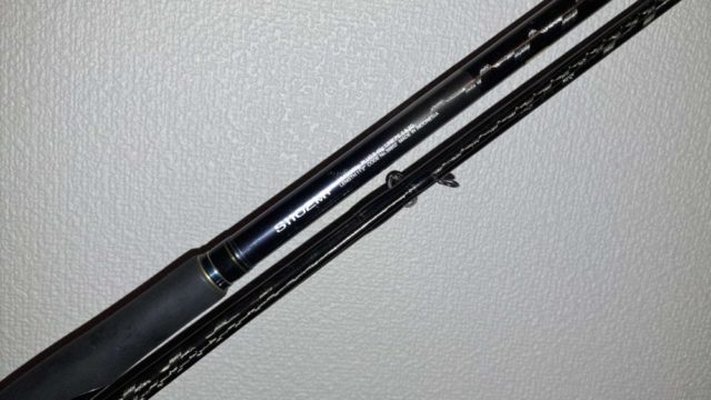 ネッサエクスチューン S1102M+をインプレ！折れる？青物は？XRと