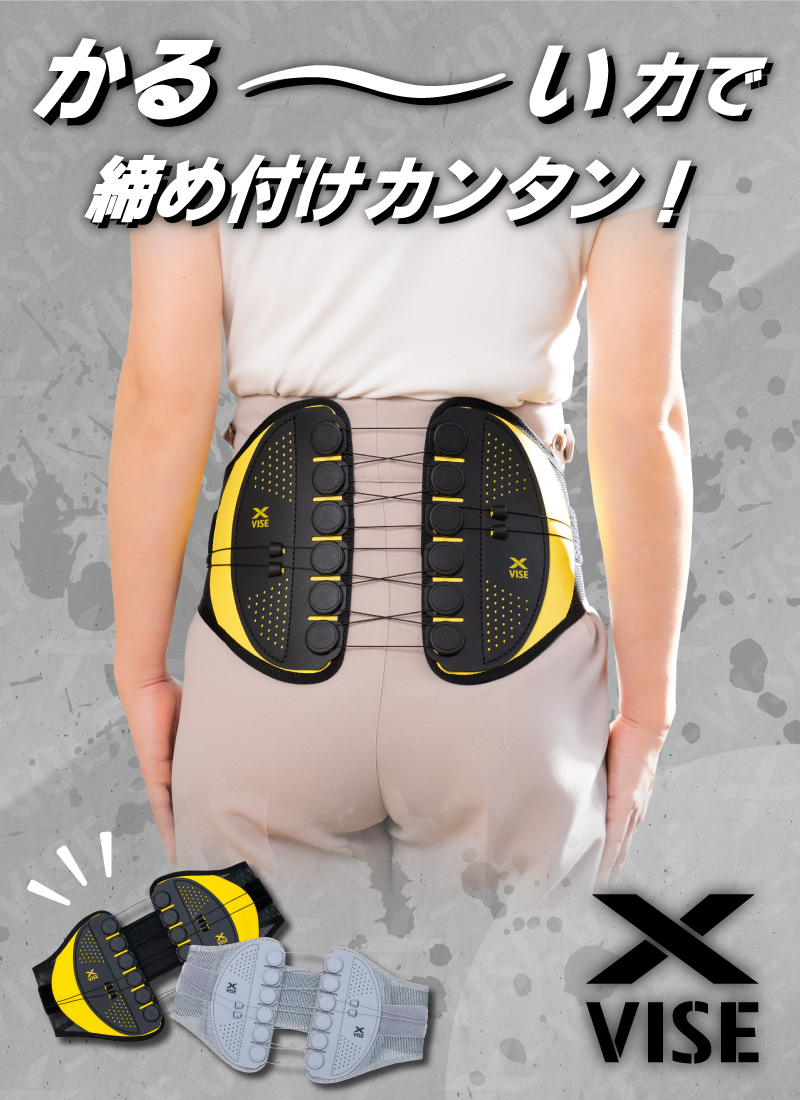 Lynx Golf -ゴルフメーカー リンクス-