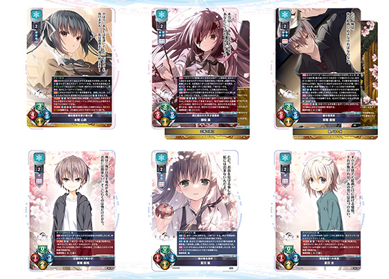 サンプルデッキ】ケロQ・枕限定『サクラノ刻』 雪単デッキ|| リセ