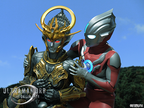 Amazonオリジナル『ウルトラマンオーブ THE ORIGIN SAGA』第7話