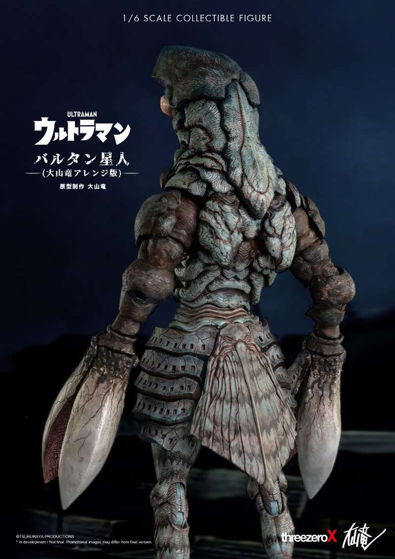 threezeroより、大山竜アレンジ版のバルタン星人1/6スケール可動