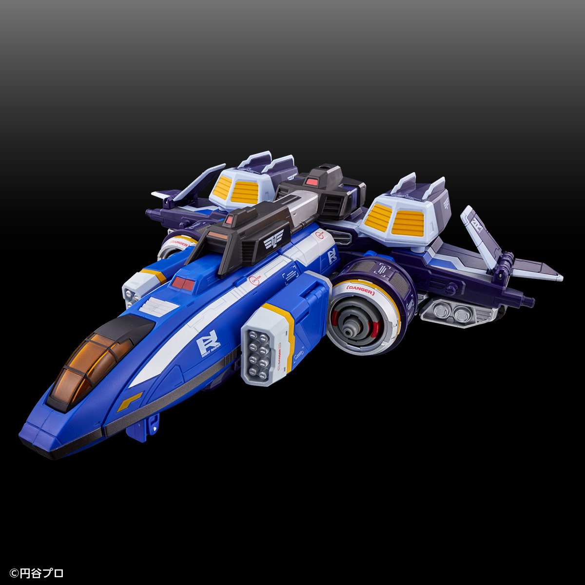 ウルトライドクロニクル ハイパーストライクチェスター – 円谷