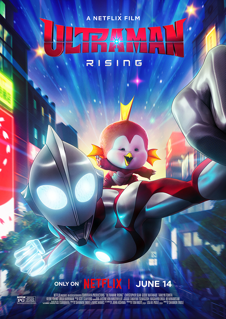 Ultraman: Rising (ウルトラマン: ライジング) – 円谷ステーション