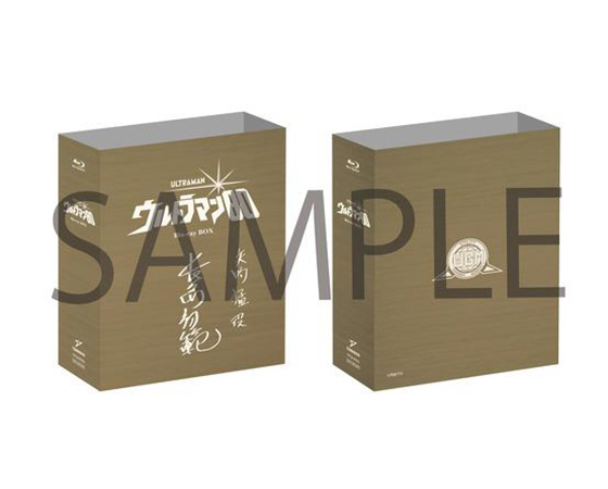 ウルトラマン80』ブルーレイBOX – 円谷ステーション – ウルトラマン