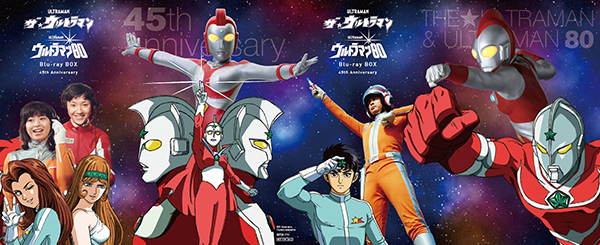 ザ☆ウルトラマン ブルーレイBOX」本日11/22(金)発売！『ザ
