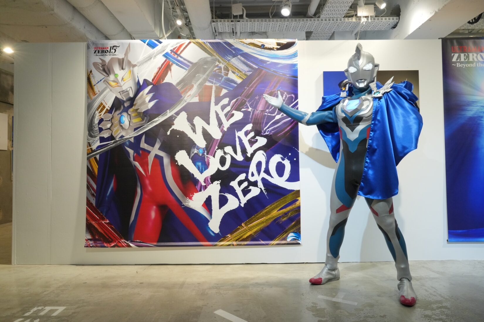 ウルトラマンゼットも登場！いよいよ明日4/26(土)より開催「ULTRAMAN