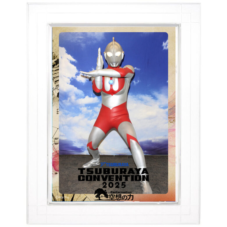 ツブコン2025」ウルトラショット登場ヒーロースケジュール、関連グッズ