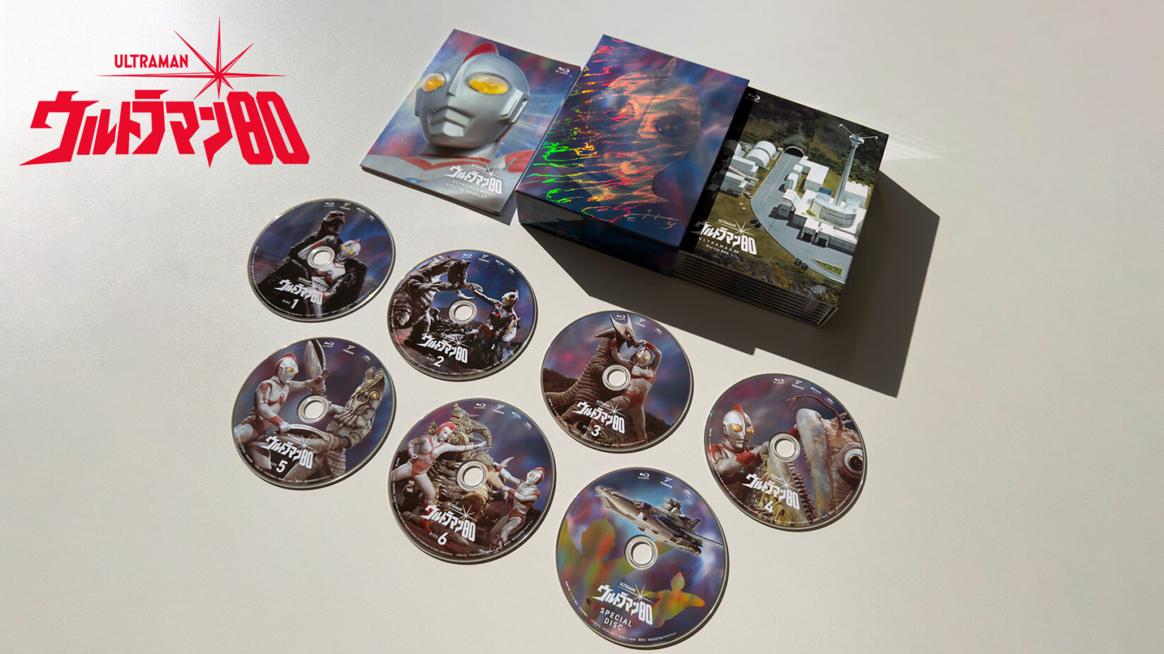 ウルトラマン80 ブルーレイBOX」本日3月19日(水)発売！オープニングを