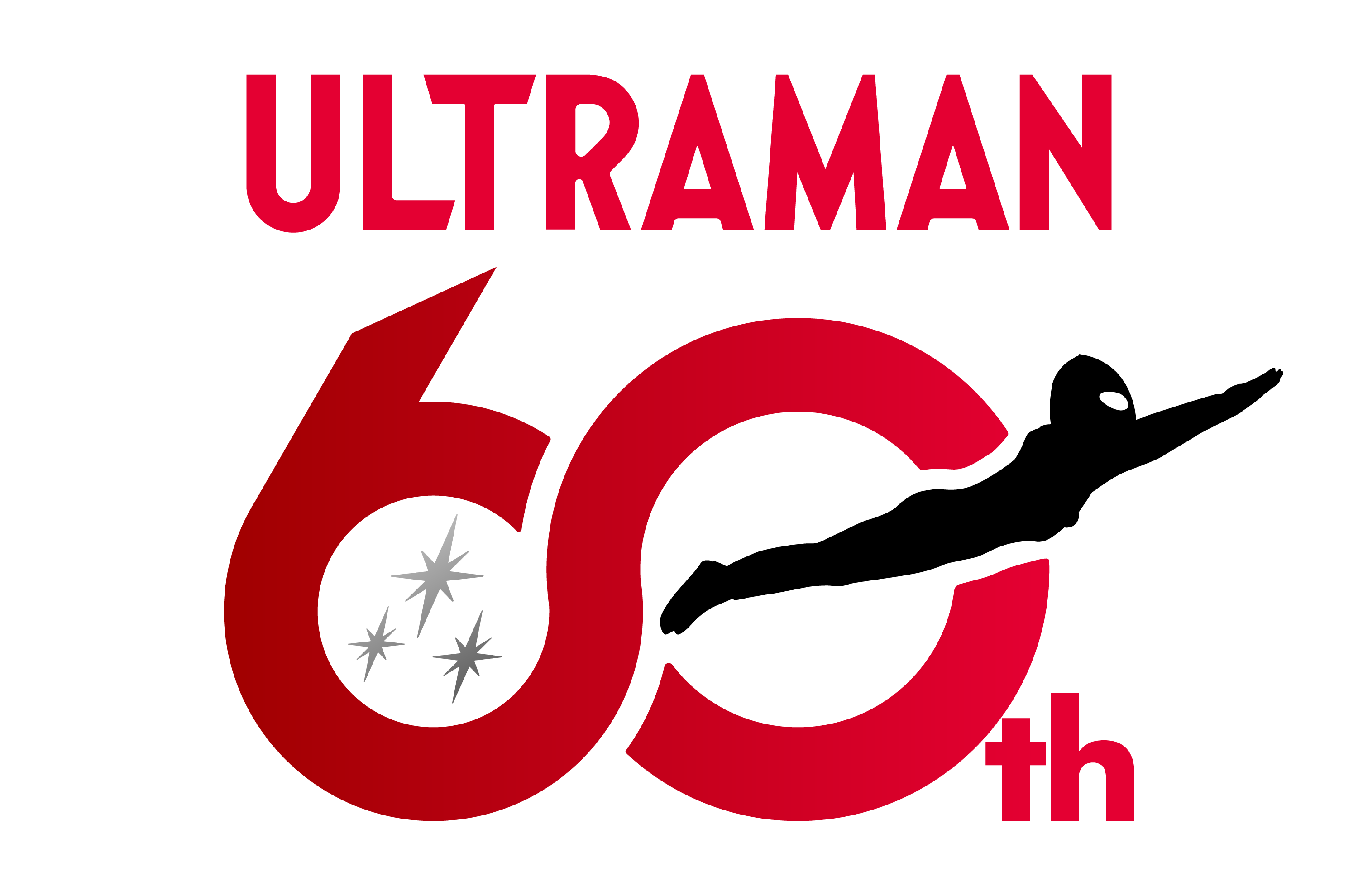 シン・ウルトラマン 1/1スケールプロップレプリカ KATO太くん