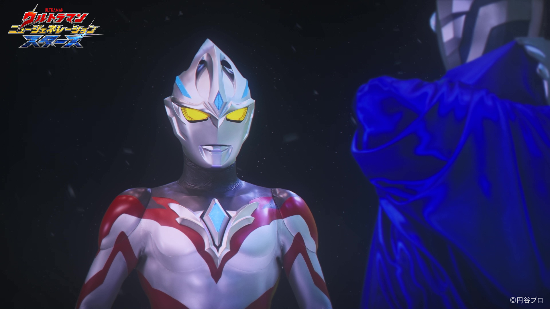 昭和期のウルトラシリーズを映画・ドキュメンタリーで総ざらいする記念