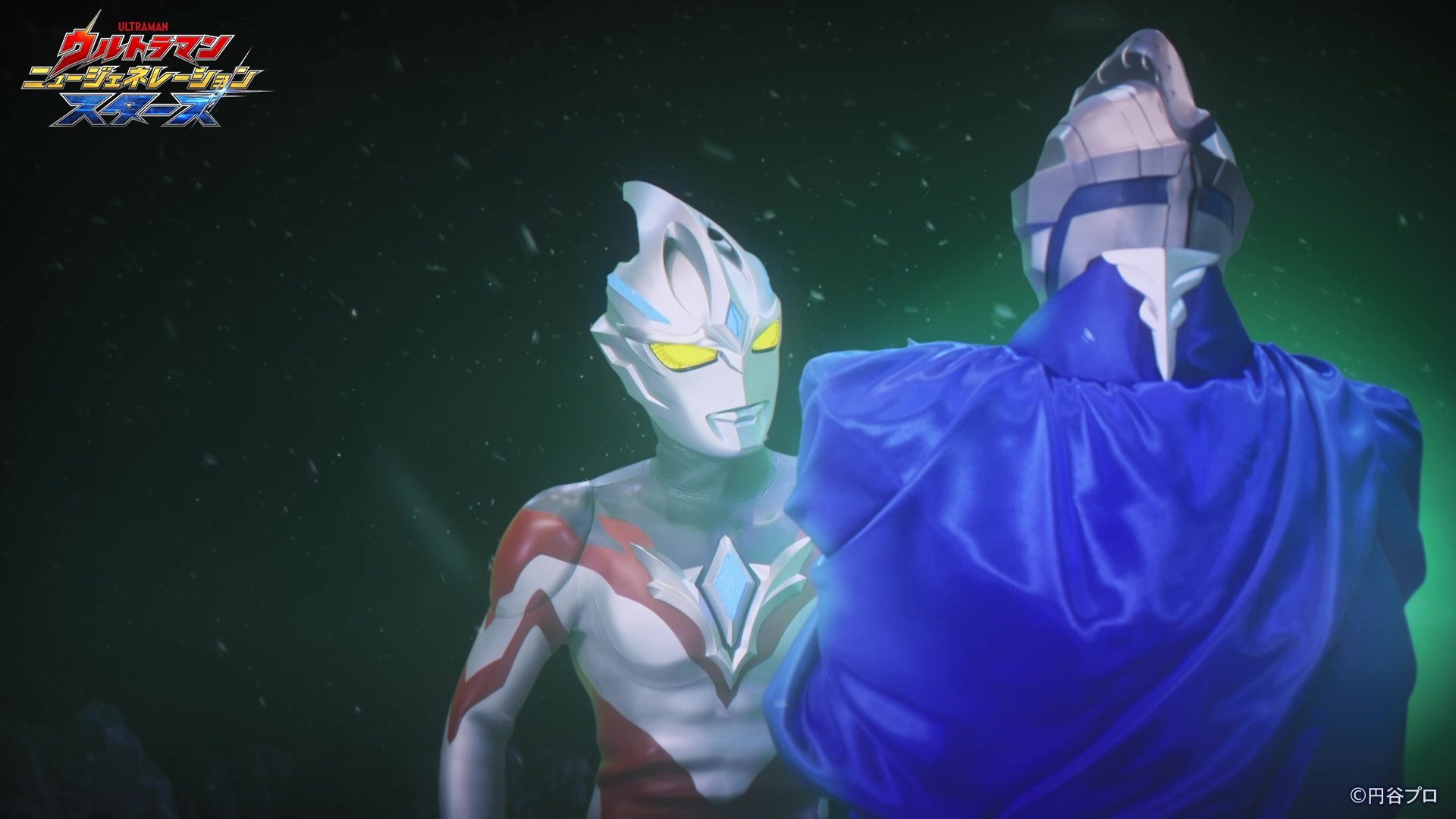 2020年の今年、ケムール人が帰ってくる！ULTRAMAN ARCHIVES「CLASSIC