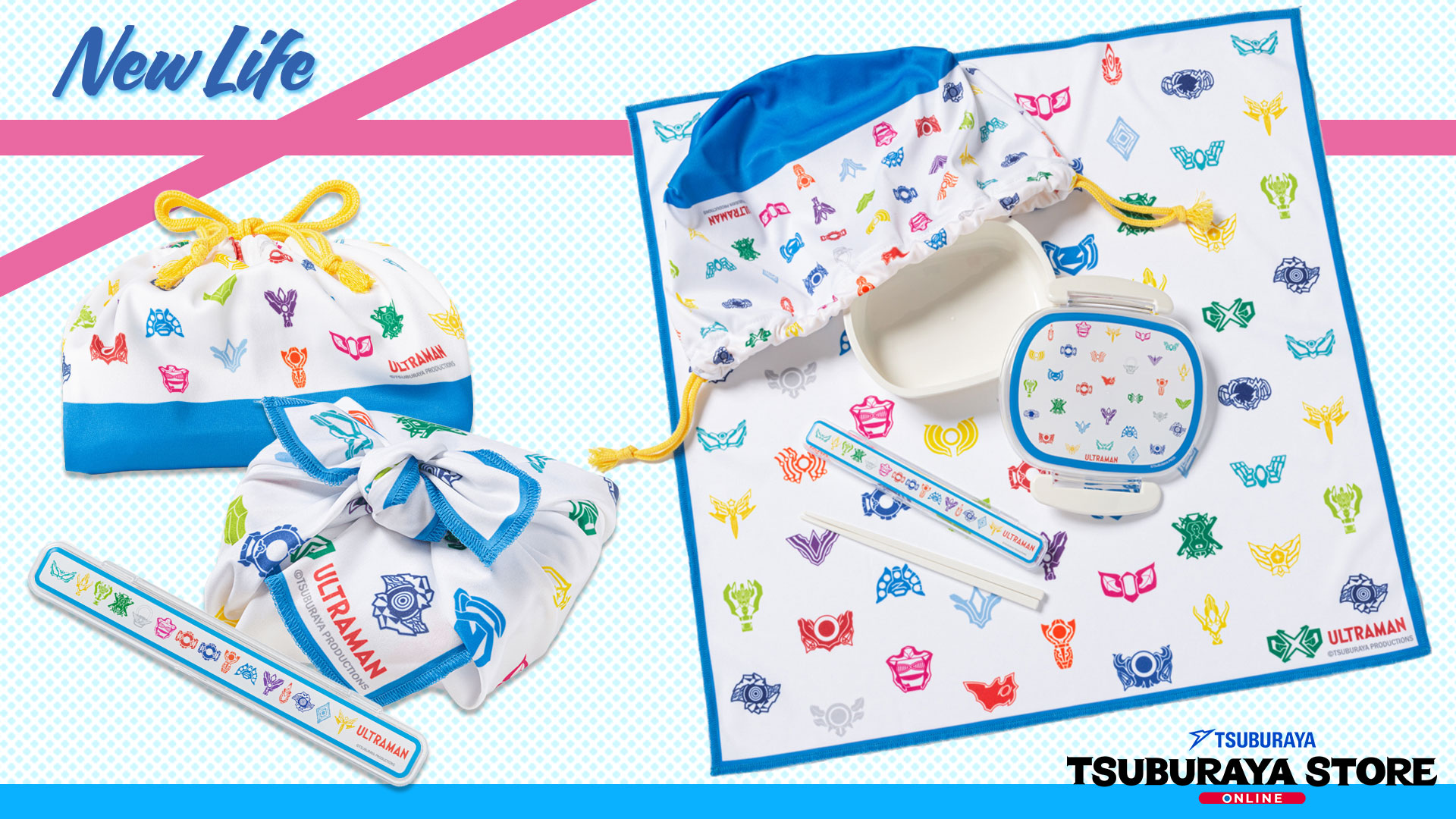 書籍「『ウルトラQ』『ウルトラマン』全67作撮影秘話 ヒロインの記憶