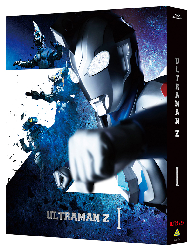 ウルトラマンZ』Blu-ray BOX I 製作秘話満載の解説書、映像特典を封入