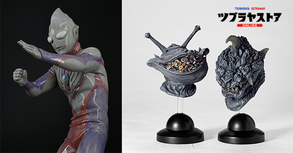 ツブラヤストア限定！海洋堂「陶器風塗装 ウルトラマンティガ