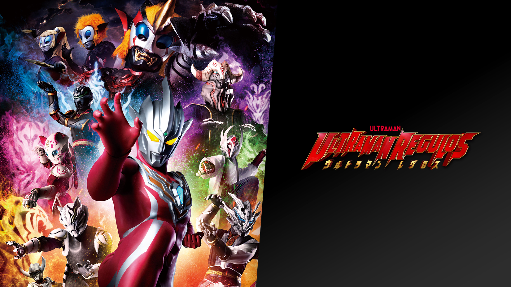 シン・ウルトラマン 1/1スケールプロップレプリカ KATO太くん