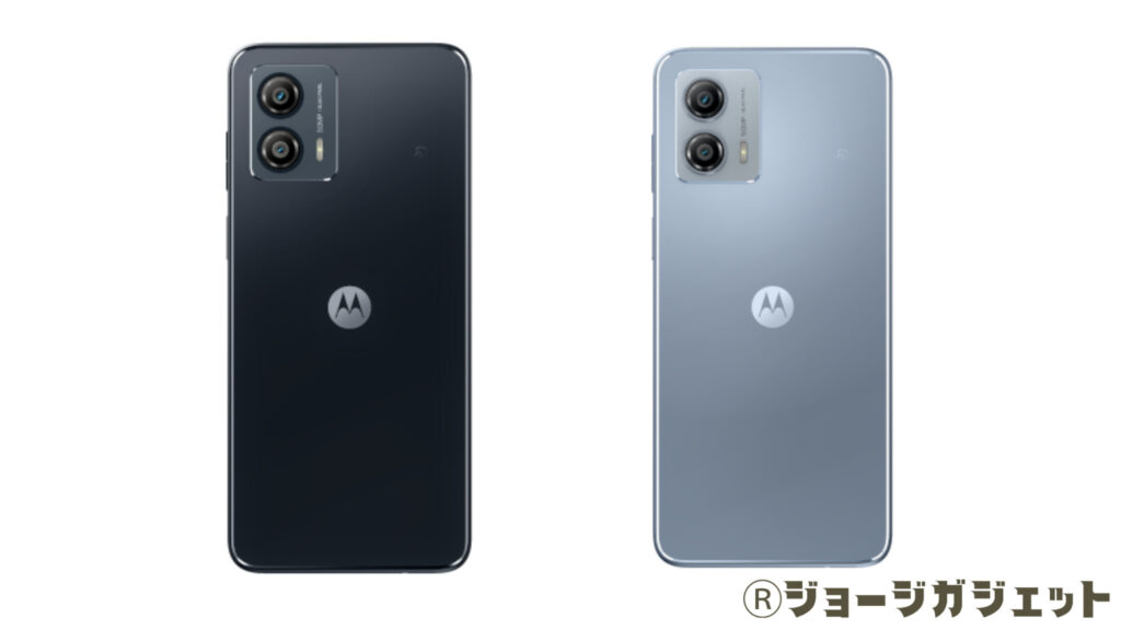 motorola moto g 53j 5G 製品レビュー】しっかりまとまったミドル機