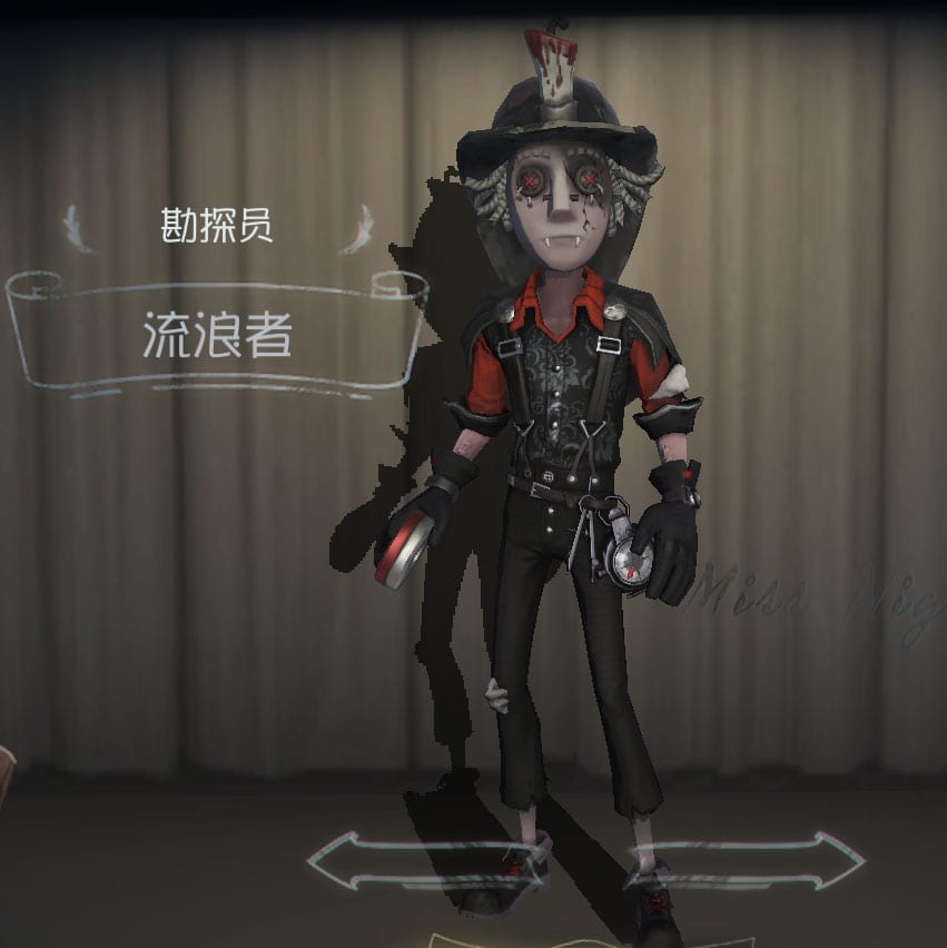 第五人格】探鉱者の立ち回りと能力 | MSYゲームズ