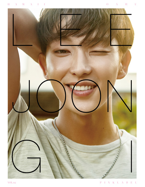 韓流☆通】イ・ジュンギ公式マガジン2016、絶賛予約受付中！残りわずか