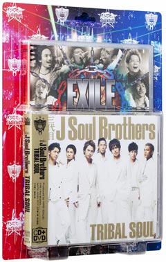 EXILE TRIBE mobile EXILE TRIBE公式モバイルサイト