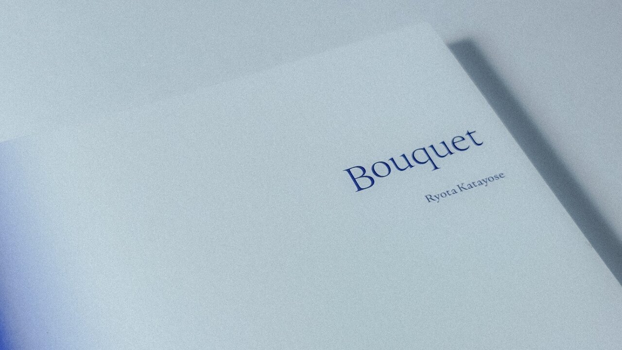 2025/8/6(水)Release!! 片寄涼太初のソロAlbum『Bouquet』 | EXILE