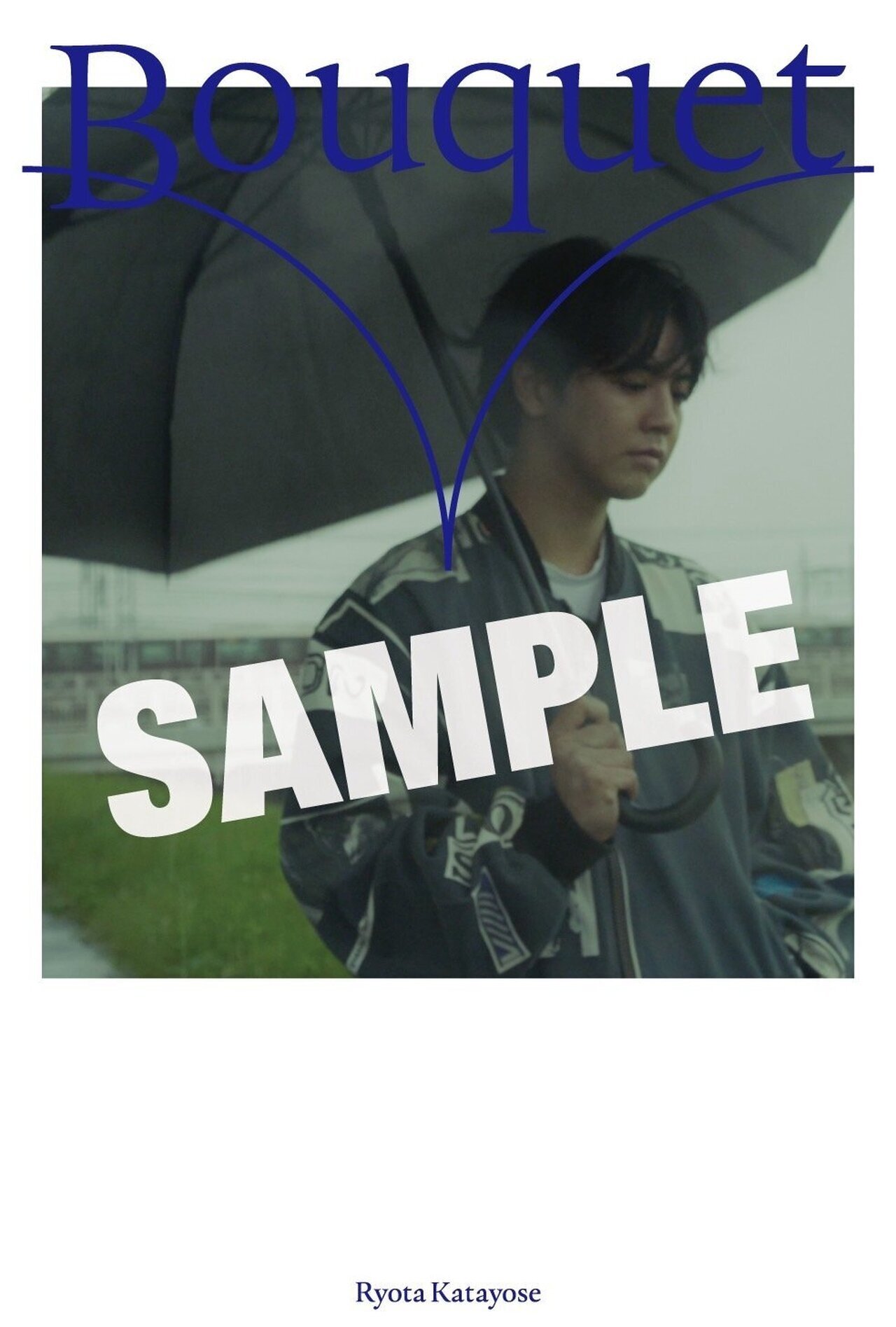 2025/8/6(水)Release!! 片寄涼太初のソロAlbum『Bouquet』 | EXILE