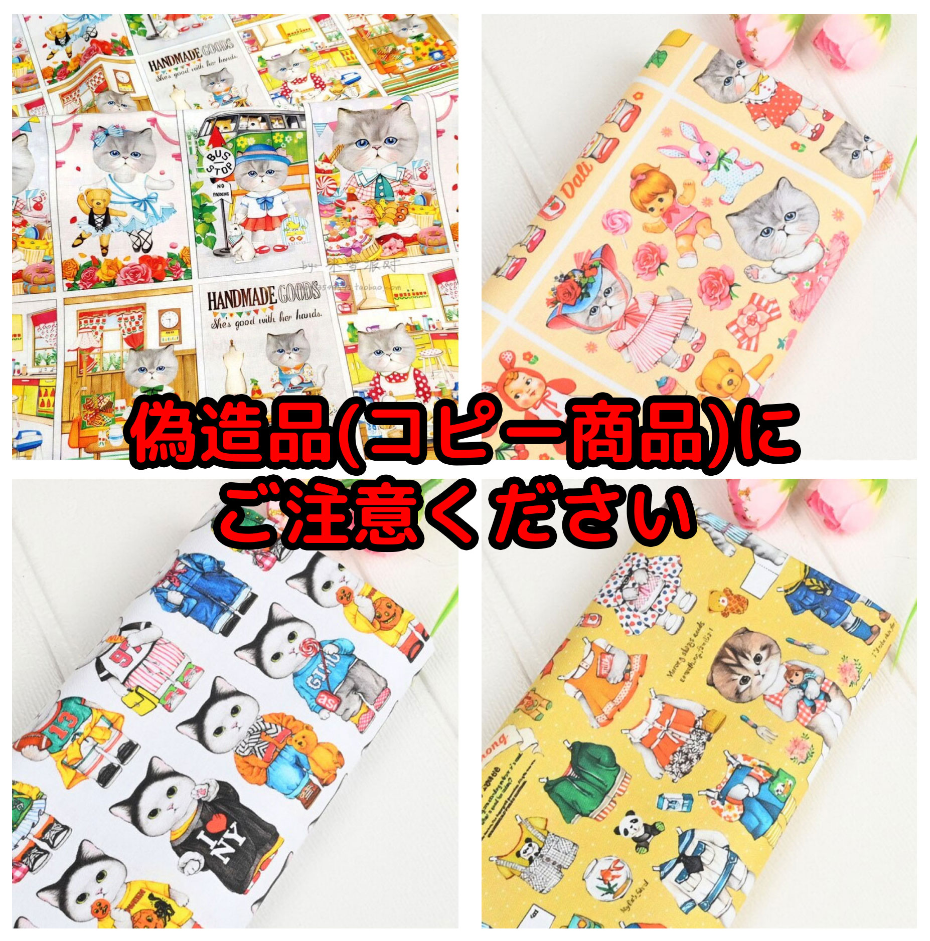 コヤンイサムチョン 日本 公式 オンラインストアです。