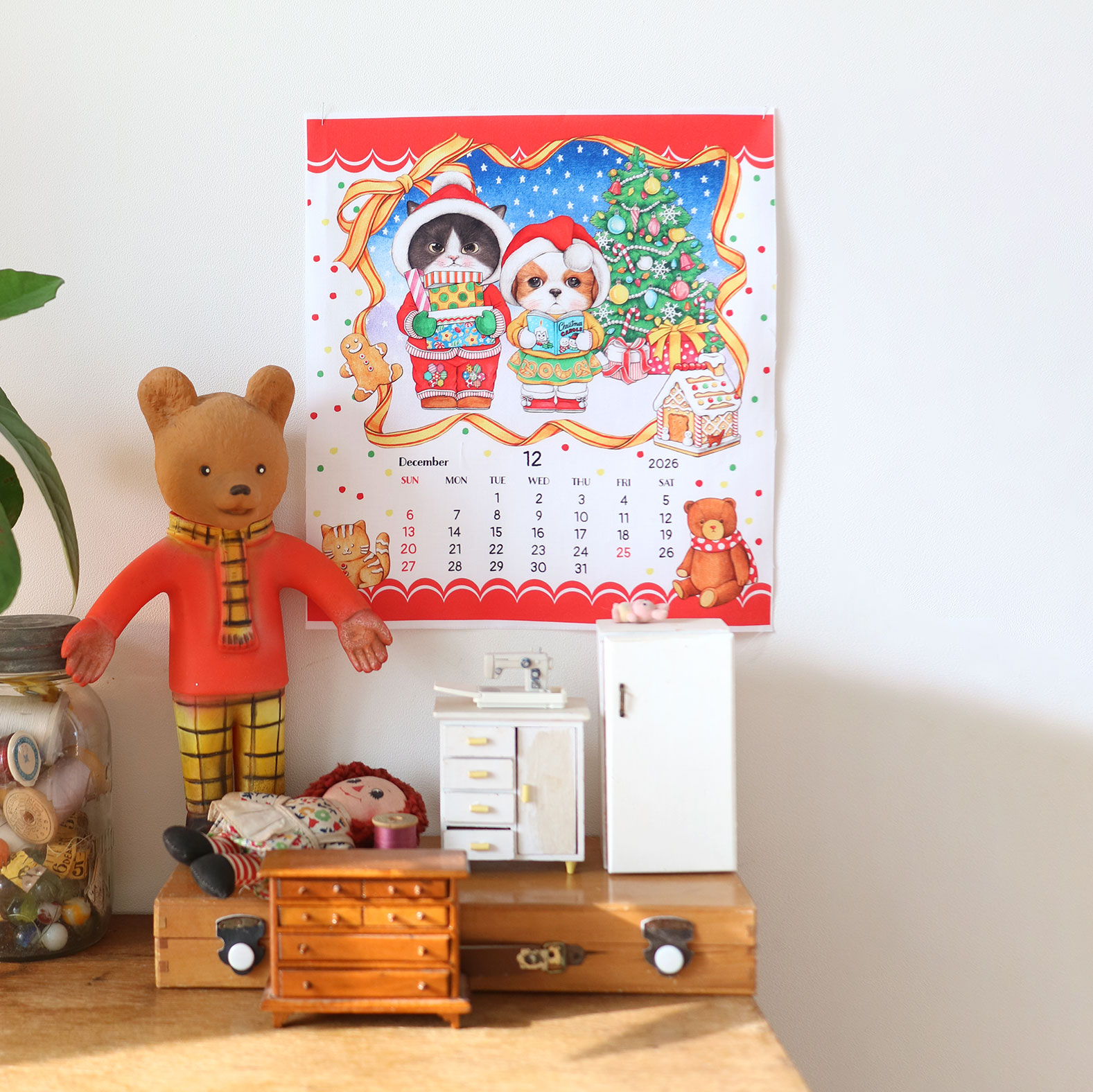 コヤンイサムチョン