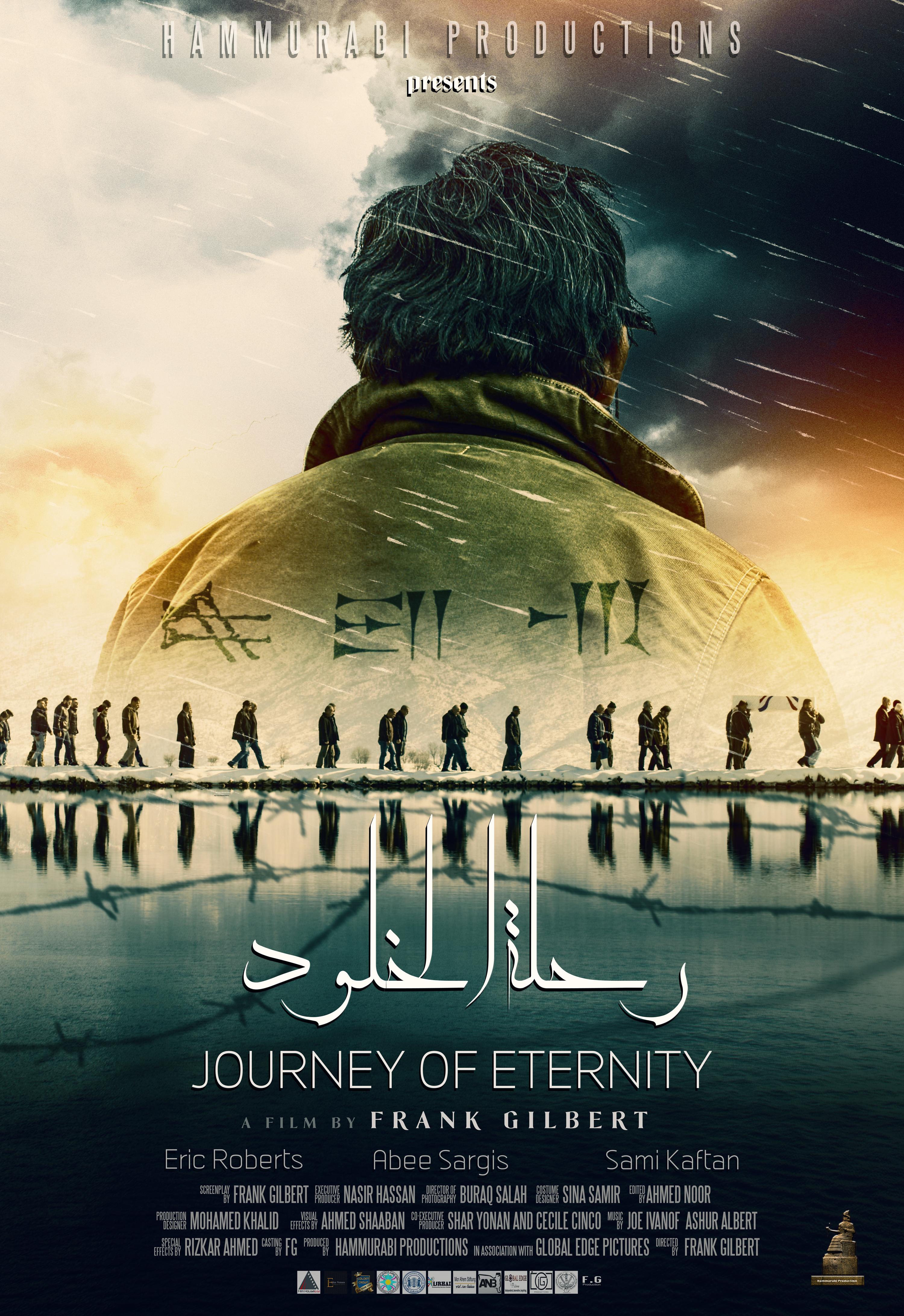 Journey of Eternity (2022) - IMDb