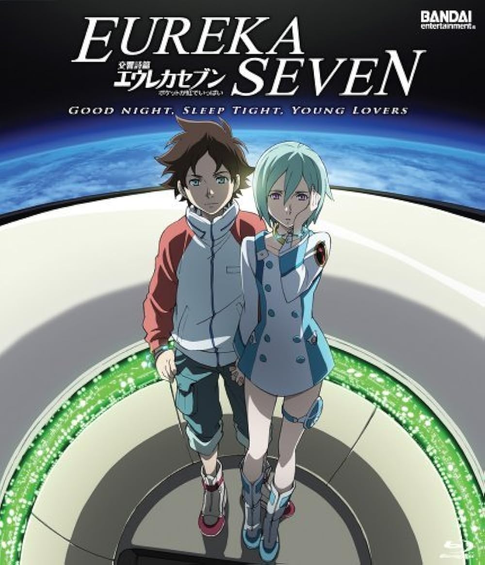Eureka Seven: Good Night, Sleep Tight, Young Lovers (2009) - IMDb