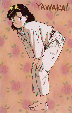 Yawara! A Fashionable Judo Girl (TV Series 1989–1992) - IMDb