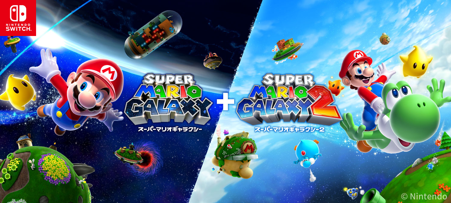 Amazon.co.jp ｜ スーパーマリオストア ｜ スーパーマリオ関連商品の通販