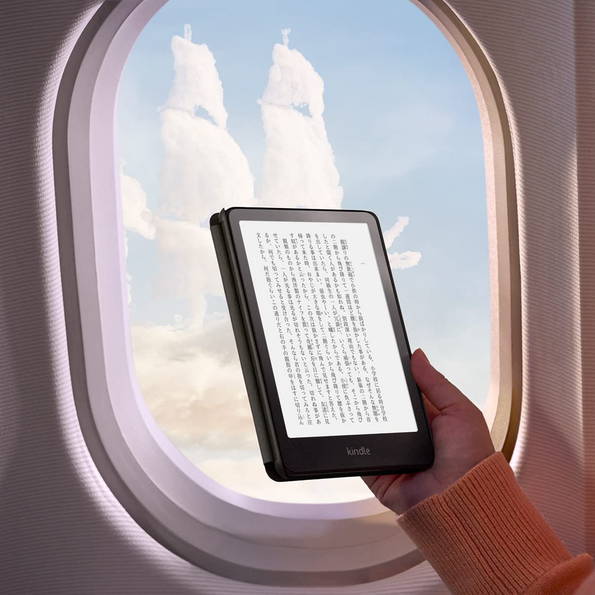 Kindle (キンドル) 電子書籍リーダー | Amazon