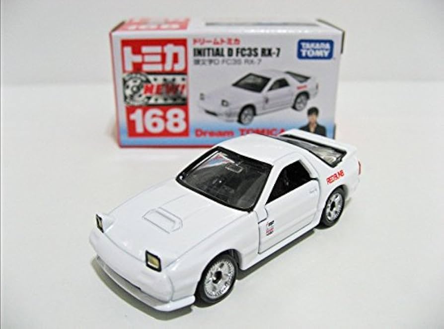 Amazon.co.jp: トミカ ドリームトミカ No.168 頭文字D FC3S RX-7