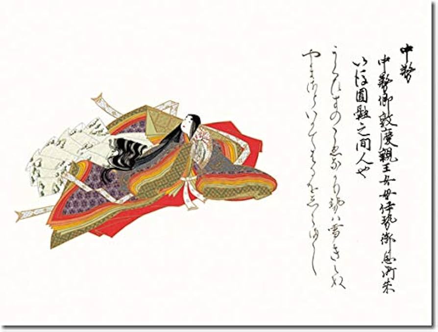 掛軸-1723 佐竹本三十六歌仙 小野小町 在原業平 伊勢 伊藤嘉晃監修