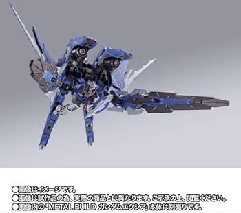 Amazon.co.jp: METAL BUILD GNアームズ TYPE-E OO メタルビルド : おもちゃ