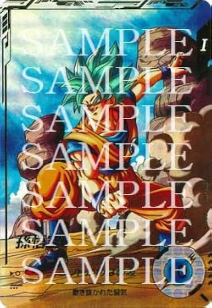 Amazon.co.jp: 【パラレル】ドラゴンボールスーパーダイバーズ SDV1