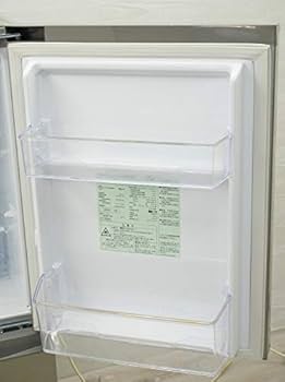 アクア AQUA 冷蔵庫 AQR-13J(S) 126L 2020年製 Amazon.co.jp: アクア製